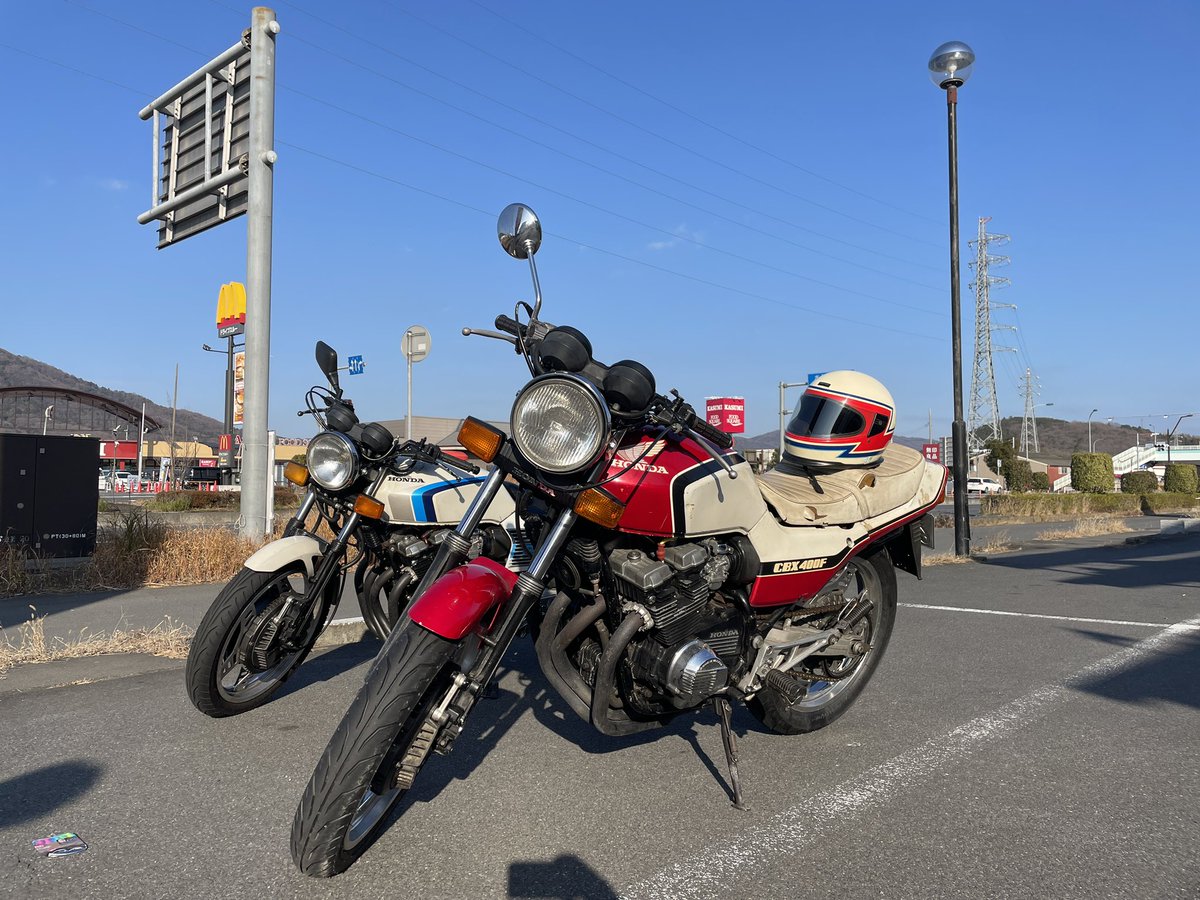 今年は今日でバイク納めかな😊💓

#夫婦でバイク乗り
#バイク女子と繋がりたい 
#夫婦でCBX乗り