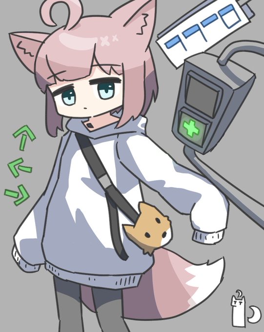 #アークナイツ