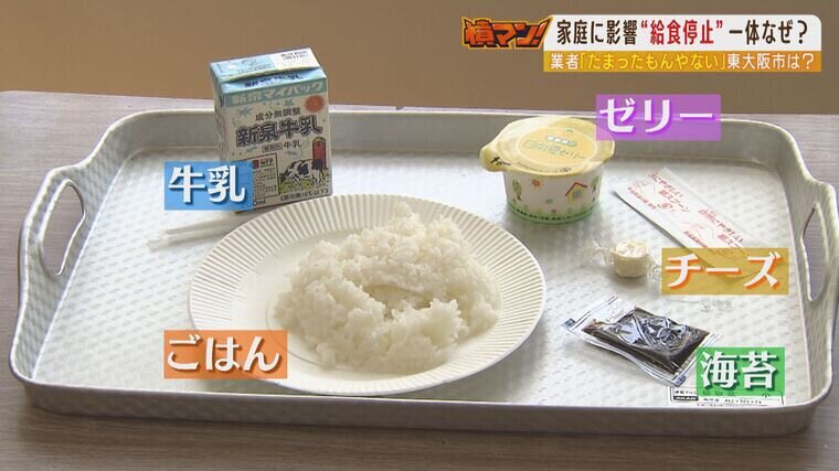 Tweet image