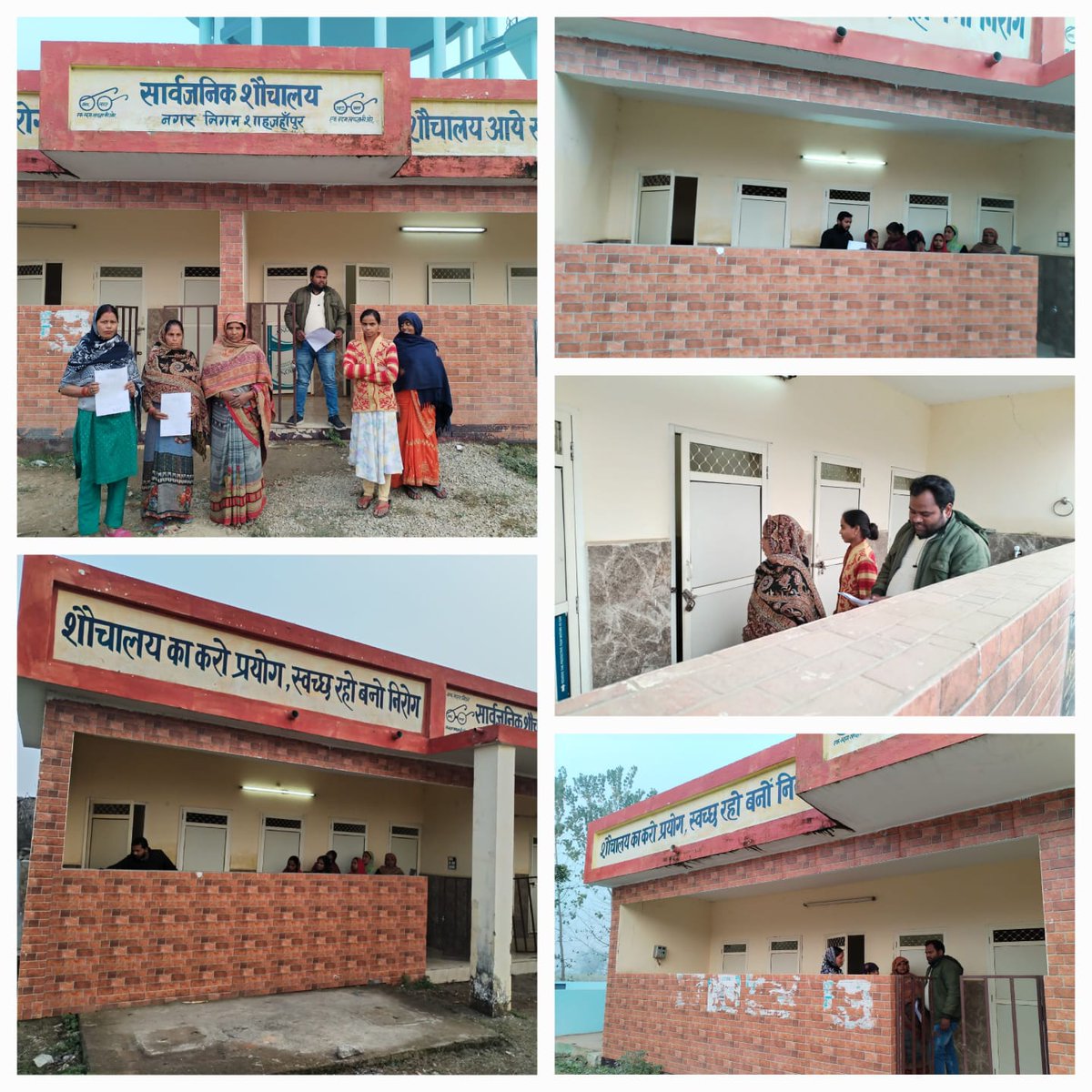 daynulmspn's tweet image. स्वच्छ शौचालय अभियान के अंतर्गत सी0टी0/पी0टी0 शौचालय को स्वच्छ एवं क्रियाशील रखने के लिए नगर निकायों में संचालित शौचालय के परीक्षण एवं ग्रेडिंग का कार्य राष्ट्रीय शहरी आजीविका मिशन के अंतर्गत गठित स्वयं सहायता समूह के माध्यम से कराया जा रहा है। #EmpoweringwithDAYNULM 
#SHG #ctpt