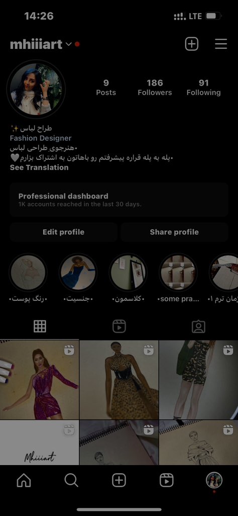 خوشحال میشم بیایید و محتواهای غیرفاخر اینستامم ببینید🥲🫶🏻✨

instagram.com/mhiiiart?igsh=…