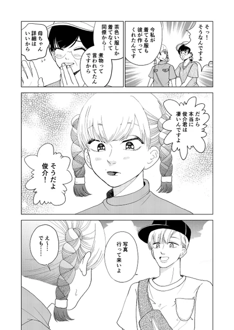 (4/11) 