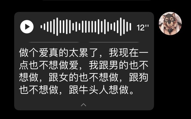 lil1815's tweet photo. https://t.co/lp08yVTtin