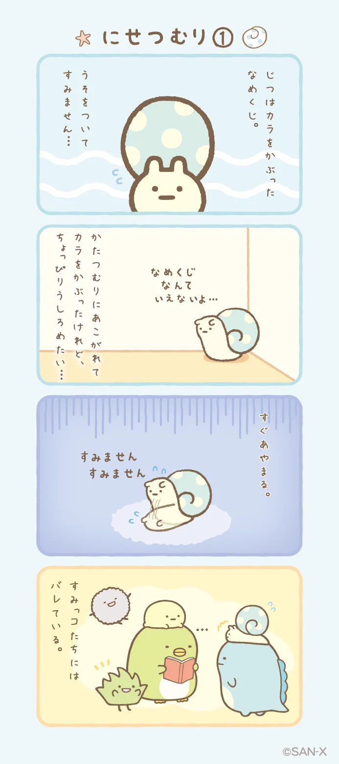 GCbiHPfaIAAd8r1?format=webp&