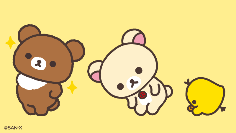 「進化? #きりっ」|リラックマごゆるりサイト公式のイラスト