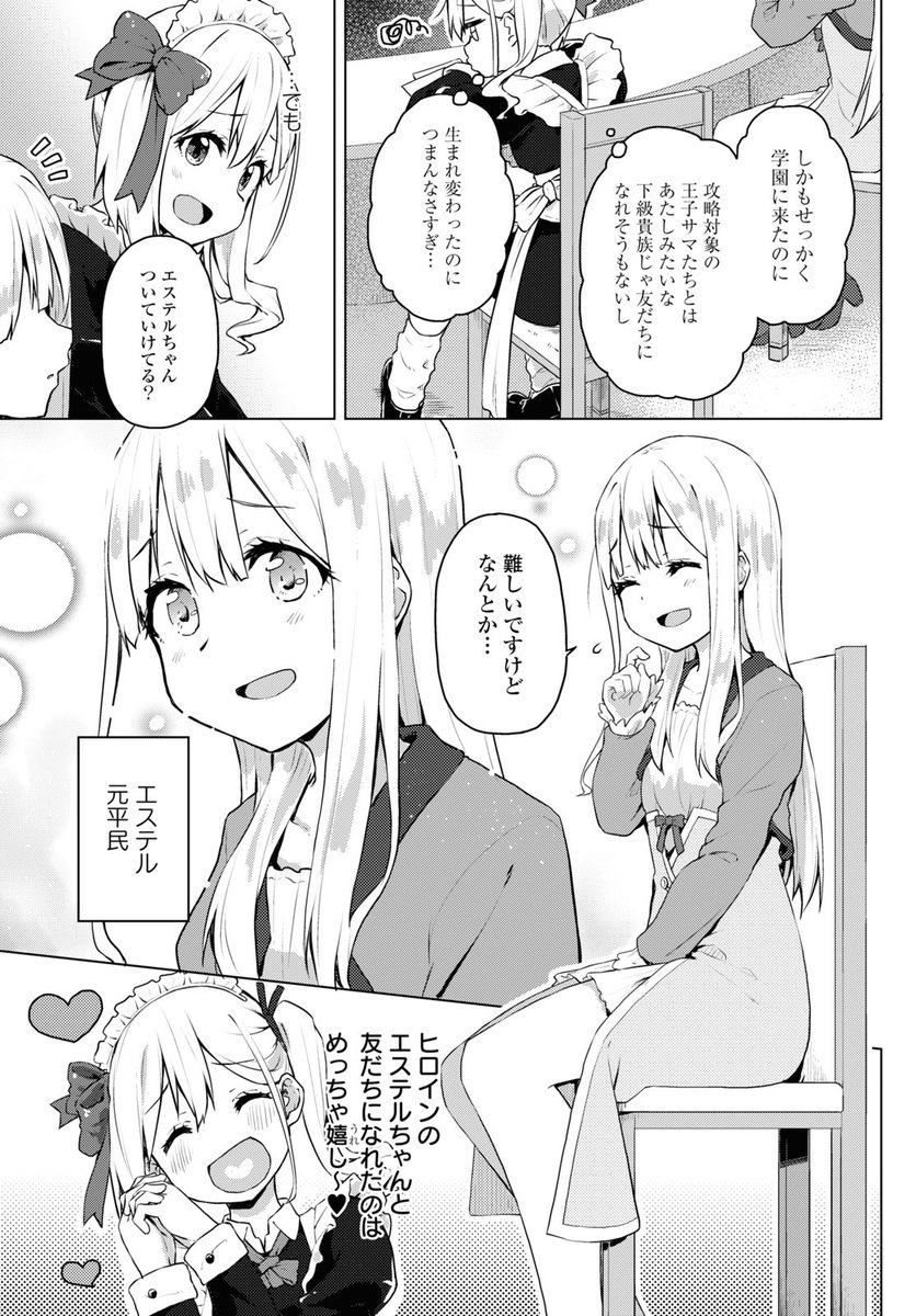 (3/5) 