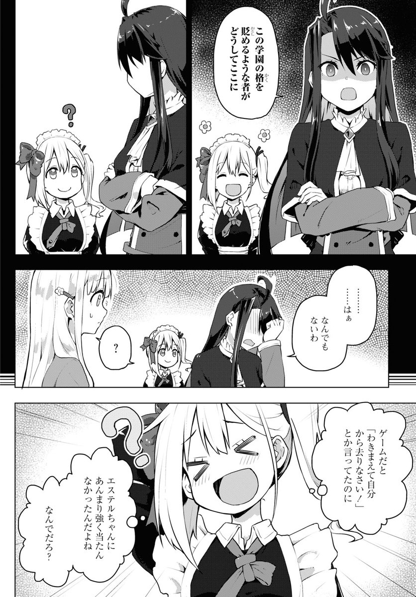 (4/5) 