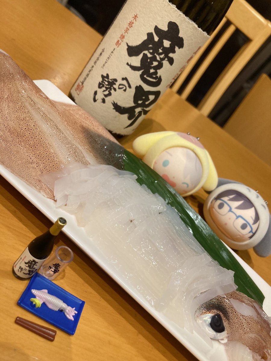 CozyYoi's tweet photo. 唐津市へのふるさと納税でイカいただきました🦑
甘くて柔らかくて。やっぱりめちゃうまい！捌いた状態で届くのもありがたや🙏
ご実家に習って、下足などは天ぷらに（2杯分）。素人調理でもこれがまた…ビックリするくらいうまい…！
ご馳走様でした🙏✨

写真は6月に食べた時のもあり。 https://t.co/qBjKOvE5Dy