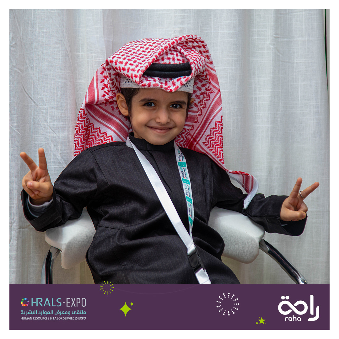 RAHA_KSA's tweet photo. أطفالنا هم زهور الفرح وبذرة المستقبل الزاهية 🌼💫
#HRALS
#راحة_لكل_بيت 💜 https://t.co/EC1z6zUEXV