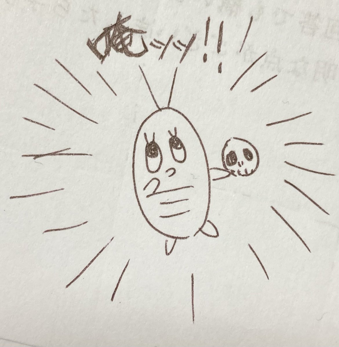 娘が描いてくれた長田ふなむし 