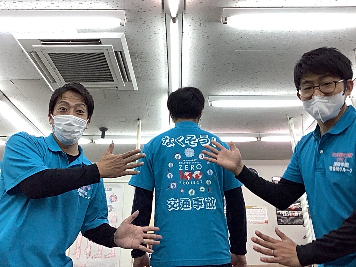 yugawa_koshiba's tweet photo. 北九州市戸畑区の湯川鍼灸整骨院　戸畑小芝院です！12月は交通事故が最も多くなる月です！師走の忙しさで運転ミスをしない様安全運転を心がけて下さい！ https://t.co/iVUkjbvLMI