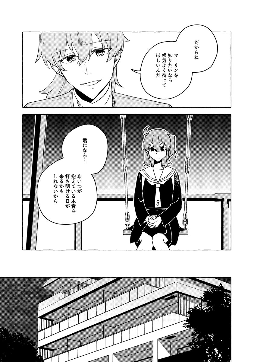 (4/8) 