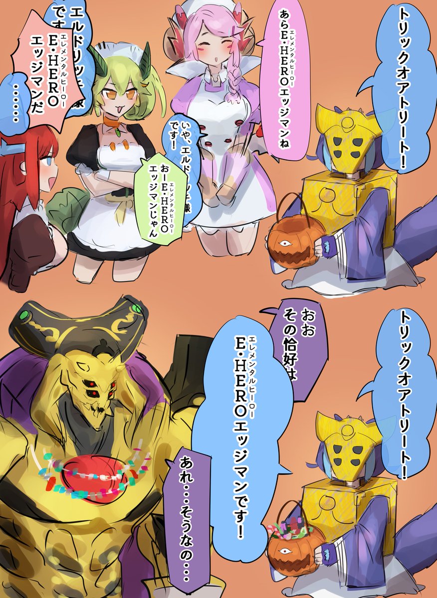 #2023年自分が選ぶ今年の4枚 
ベストラドリー賞 