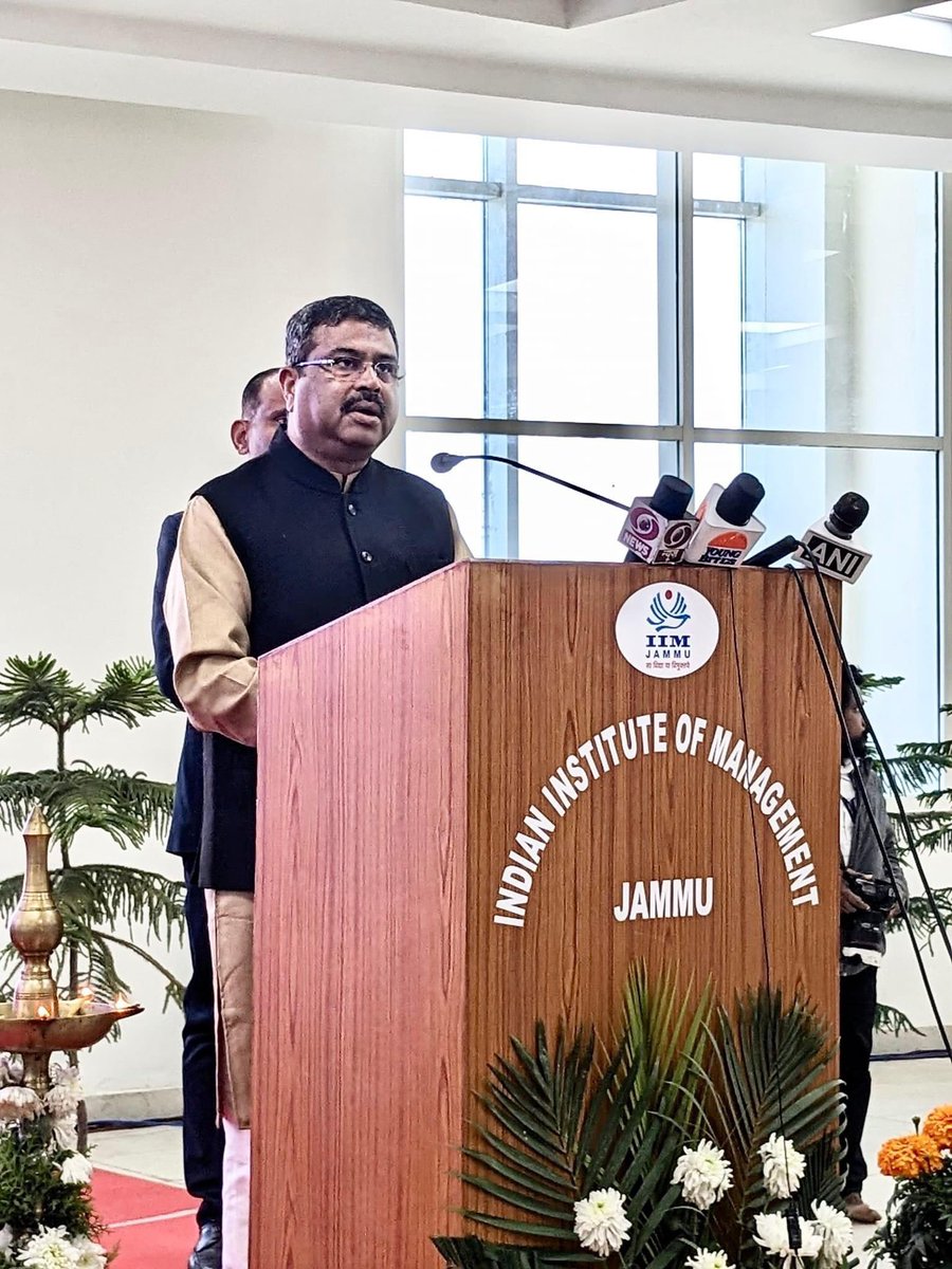 IIM Jammu is honored to host Shri Dharmendra Pradhan, the Hon'ble Minister of Education and Skill Development &amp; Entrepreneurship, Government of India, at its Jagti Campus.

 <a href="/dpradhanbjp/">Dharmendra Pradhan</a> ji, addressed on #ViksitBharat in idea-sharing session with students and faculty at