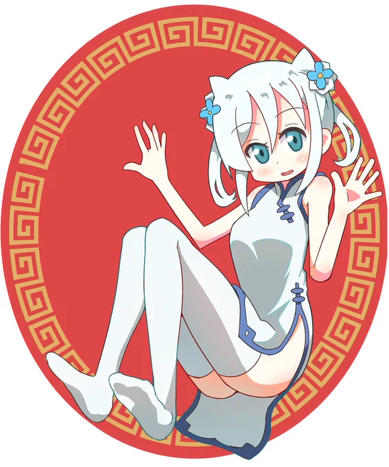 チャイナなしゆき、良い………#ぬるめた 