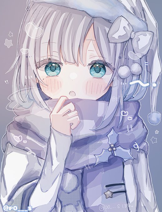 #すぅあーと 