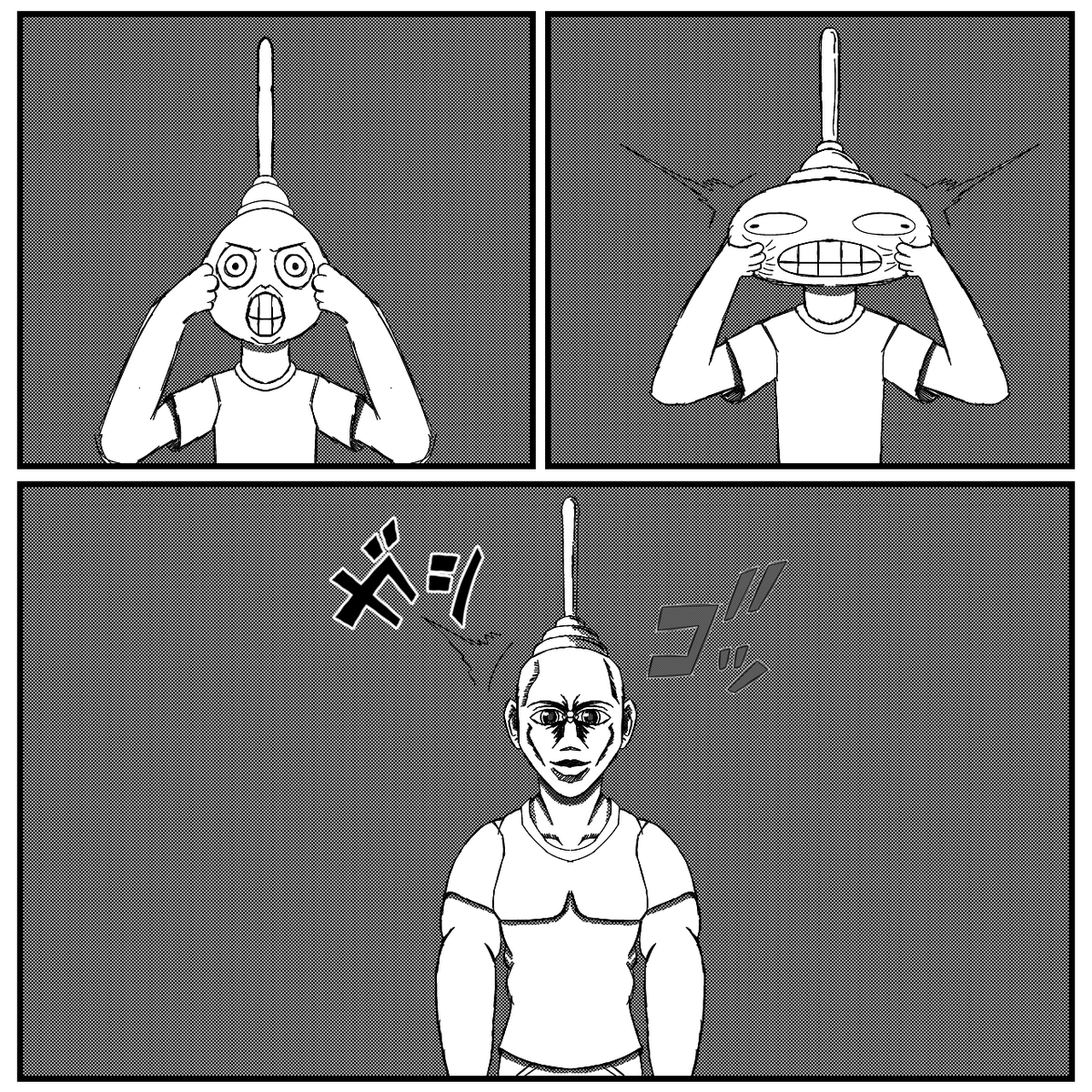 GambarFazry's tweet photo. Noob plunger 🪠 https://t.co/7uGhyzt9sa