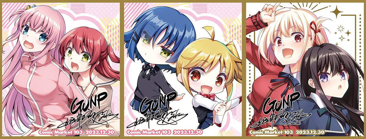 先着特典として、新刊セットフルで購入で(1会計)、アクリルフィギュアとミニ色紙の中からお好きなものを一点プレゼント。 #C103