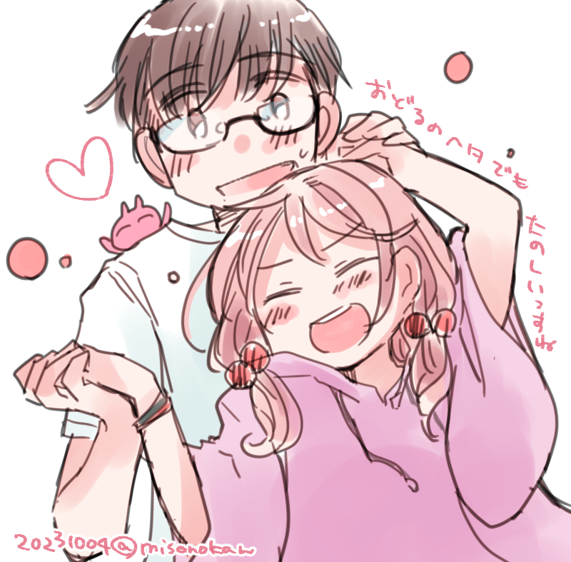 #今年も残りわずかなのでお気に入りの4枚を貼る  今年もさざなみさん(時々ご主人さま)いっぱいでお届けしました🍓