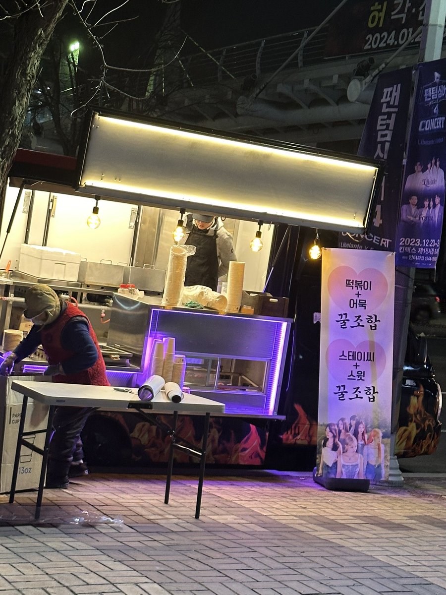 halmi_v's tweet photo. 어늘 스테이씨 역조공인가바 ...! https://t.co/ttoJPJiaH2