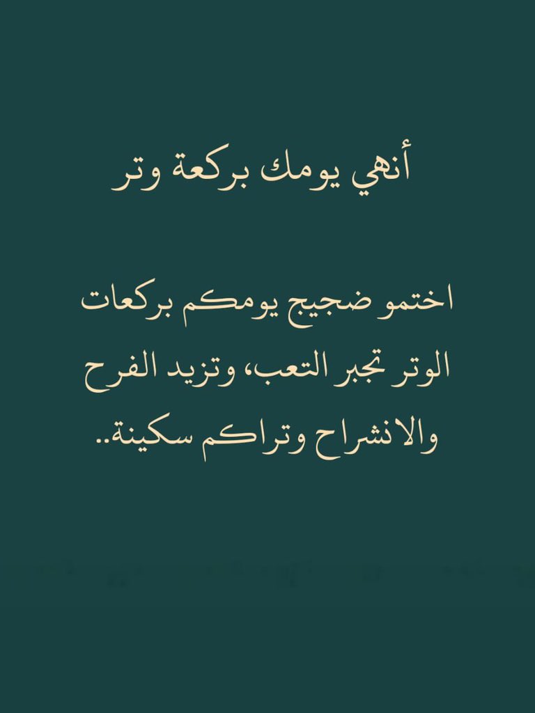 1onlife's tweet photo. https://t.co/16Uxb4wNNN