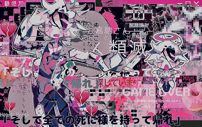 #2023年自分が選ぶ今年の4枚 