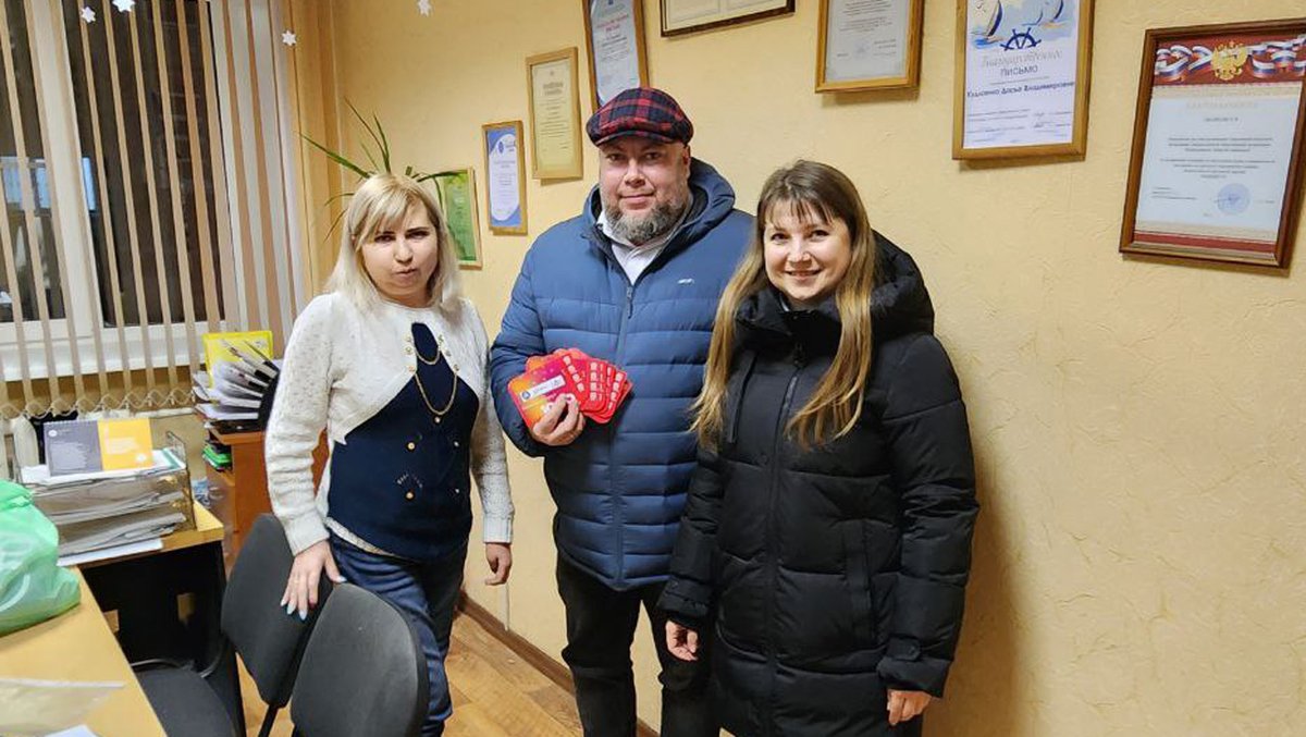 Атомная энергия 2.0 tweet media