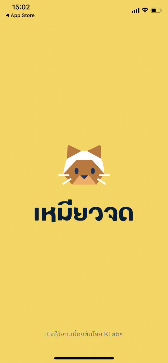 𝗪𝗲𝗻𝗱𝘆 𝘁𝗵𝗲 𝗿𝗶𝗻𝗴 ⏣ tweet media