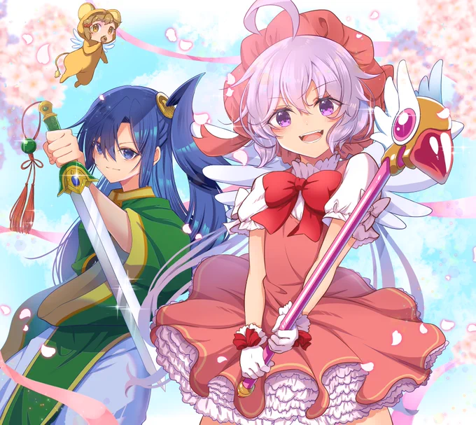 雪音～～～誕生日おめでとう! 以前skebで描かせていただいたCCさくらパロのつばクリです。