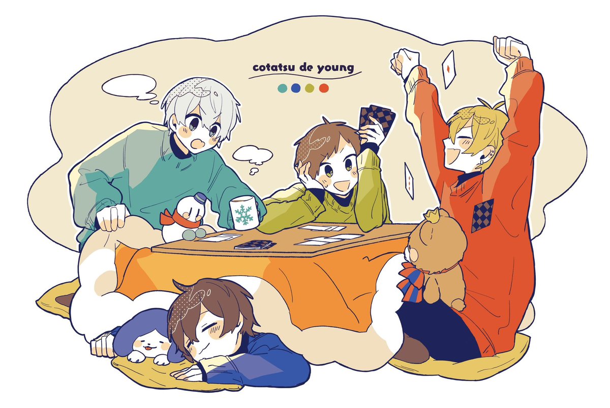 中野あるま on X