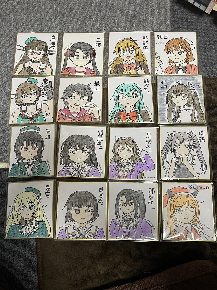 今回抜錨のミニ色紙艦隊の編成はこんな感じになりました😊 