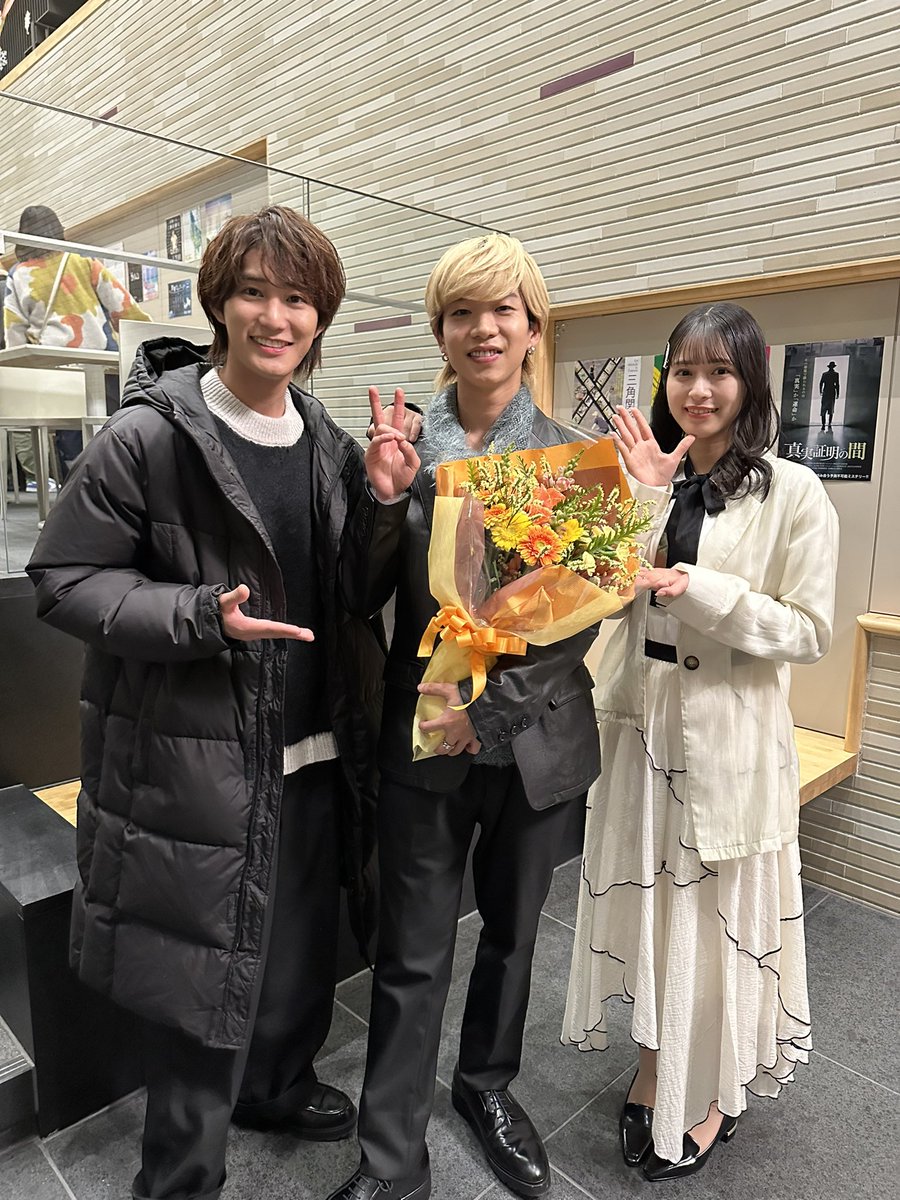 Maybe 恋が聴こえる【公式】 tweet media