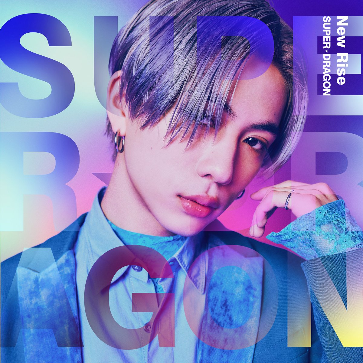スパドラ SUPER★DRAGON 田中洸希 SUPER☆DRAGON в X: „SUPER☆DRAGON #田中洸希 💿 Major Debut