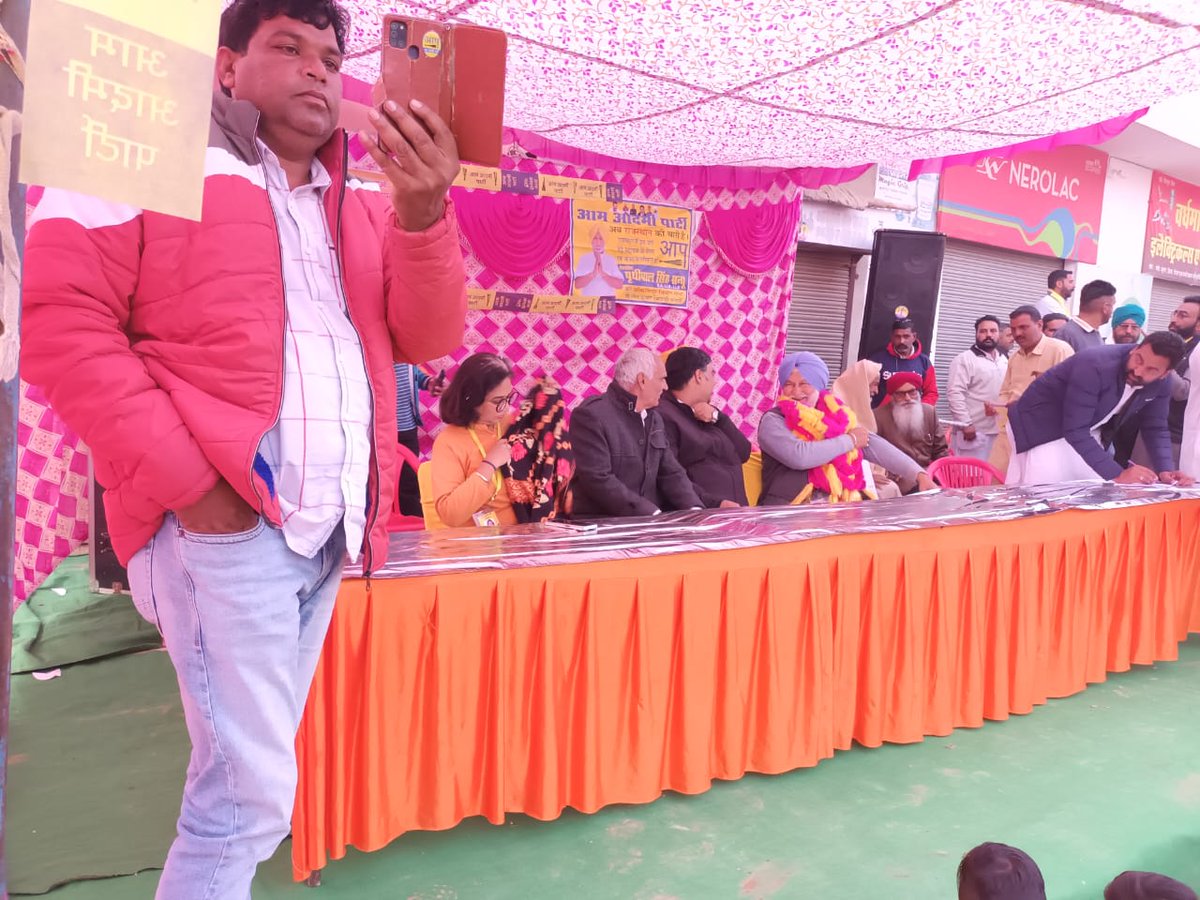 veenachauhan (@veenach88642167) on Twitter photo 