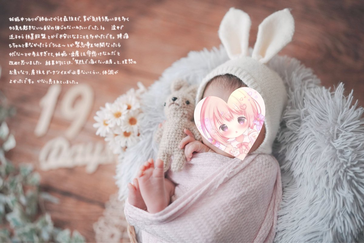 FūwaRin.eth🍼風和りん | NFT artist☁️🇯🇵💭 tweet media