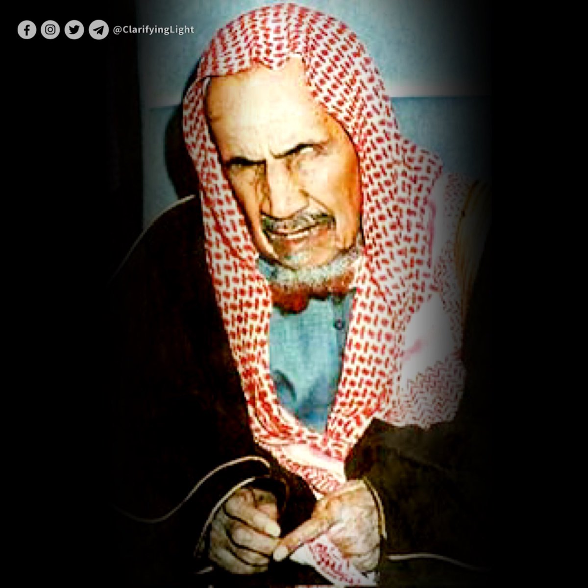 ClarifyingLight's tweet photo. ʿAbdul Karīm al-Naqshbandī was a brother from Syria who went to work in Saudi Arabia as a technician. One day some Wahhābīs found in his desk a Taʿwīdh so they reported him to the authorities and he was then arrested and tortured. The religious head of the state at that time, ʿAbdul ʿAzīz ibn Bāz, sentenced him to death. Many people came out to his defence but our brother was eventually beheaded in the year 1997.

You should know that this is how wretched the Wahhābī/Pseudo-Salafī cult is, which history has proven over and over again, as killing the believers that contradict their wicked theology 𝗶𝘀 part of their theology. The current government in Saudi Arabia is Wahhābī in theology, which is the Khawārij cult, and it is when they are in charge that they can commit these atrocious acts.

May Allāh have mercy upon our brother ʿAbdul Karīm. Al-Fātiḥa for his soul.

(Taʿwīdh isn’t shirk, it’s permissible 🧵)