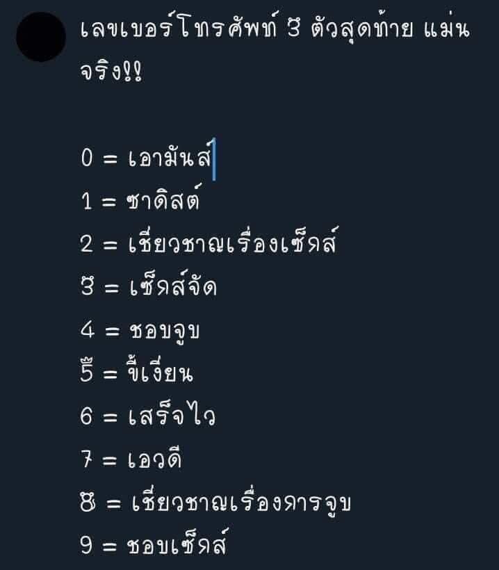 BluenstN's tweet photo. @0WKa2gvPypr4pVY https://t.co/6vf86GPPNS