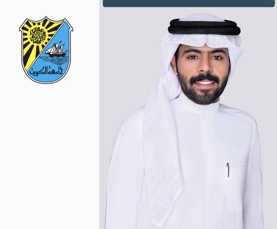 سعد العجمي tweet media