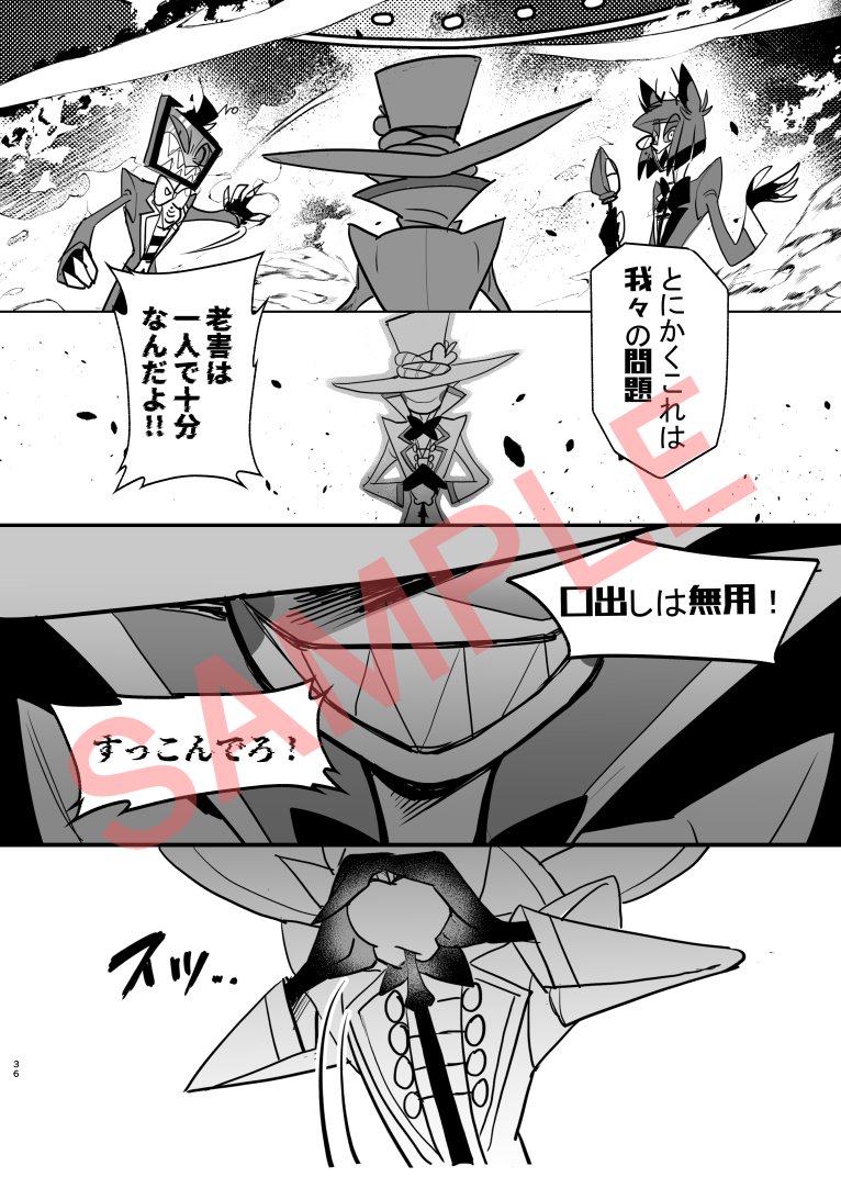 追加サンプル 