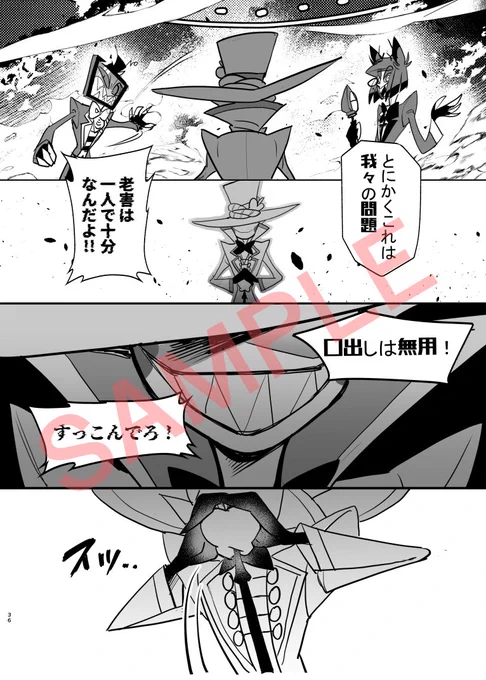 追加サンプル 
