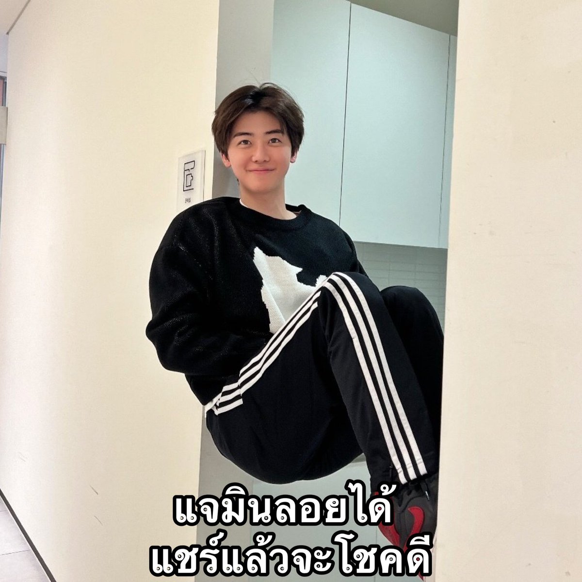 99 สาธุ 🙏🏻
