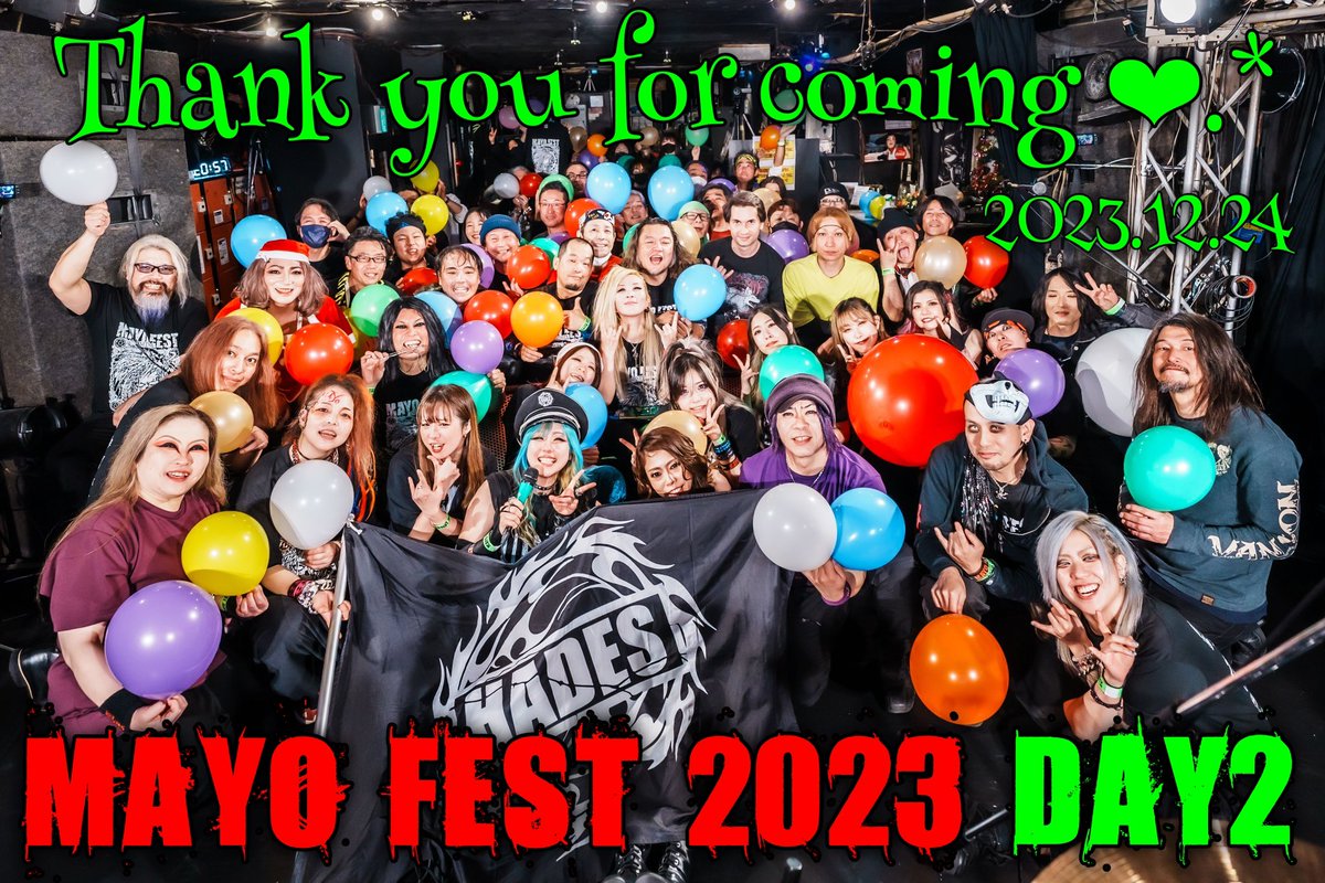 Mayo_Drums's tweet photo. 💕━━━━━━━━━━━━━━━
   #MayoFEST2023 地獄の2Days
   無事に完了致しました✨️😭✨️
━━━━━━━━━━━━━━━💕

こんばんわ。Mayo校長です👴🏻
（話長いので気を付けてのサイン）

4日も経ってしまった…😳💦
…年末って残酷😳😳

年末の1番忙しいこの時期に、ご来場頂いた皆様・配信見守り隊してくれた皆様・改めまして、本当に本当に暑く御礼申し上げましぃぃ✨️😭😭😭✨️

如何でしたでしょうか💕✨️🥹✨️💕

私の愛するバンド、愛する仲間達、尊敬する先輩達、みんなの顔見てたら凄く楽しんでくれてるのが伝わって、無茶苦茶嬉しかった✨️🤩✨️衝撃的な出会いもあったことでしょう🔥🤣🔥

ここで改めて、出演してくれた仲間達🌞

━━━━━━━━━━━━━━━
㊗️12.23 Day1㊗️
┈┈┈┈┈┈┈┈┈┈
#MarilynMarathon ➤@M_Marathon_JP 
#Sirius ➤@Sirius_tw_ 
#Empress ➤@Empress_tw 
#革命メロイック ➤@kakumei_mero 
#FullMooN ➤@FullMooN
#グリム ➤ https://t.co/gV6tqvJx8P
#HADES ➤@HADESRockGB 
━━━━━━━━━━━━━━━
🎄12.24 Day2🎄
┈┈┈┈┈┈┈┈┈┈
#SecretINDIA (BLOODYWOOD cover)
#少女S ➤@shoujo_official 
#OmorinOsborne (OzzyOsborne cover)
#FILLITUP ➤@OfficialFill 
#ARESZ ➤https://t.co/byAbYCNHh7
#GUNGIRE ➤@gungire_band 
#HADES ➤https://t.co/dOWvrfbtLG
━━━━━━━━━━━━━━━

個性と才能と世界観の��闘技戦でした🤣
ご来場頂いけ��方、殆どが声を失ったり瀕死（笑）で帰路に着いて頂けたようで何より🔥🤣🔥

改めて全員チェックしてね💕
（全バンドの紹介とお礼をするのが今回の目標‼️ここはまた追って‼️多分、年越す‼️笑）

異種格闘技戦でしたが、共通して言えるのは、全出演者の人間力の高さ✨️😭😭✨️

バンド＆バンドマンとして尊敬してるのは勿論なんだけど、人としても優しさと思いやりと愛に溢れる人達が集まってくれました✨️😭✨️ほんとみんな大好きだ✨️😭✨️

そして、見に来てくれた皆様の人間力の高さにも驚かされてばかり✨️😭✨️
場所を譲り合ったり、助け合ったり、声掛けあったり、隣りに居た知らない人と一緒に盛り上がってるうちに仲良くなっていたり( 💓∀💓)

『みんなで楽しく🔥』が私の人生目標なので、こういう光景が本当に嬉しい🤩🤩
こちら��本当にみんな大好きだ✨️😭✨️

そして、HADES（お気付きか？HADESの裏での駆けずり回りっぷり、マジで凄いんだぜ🥹✨️自慢のメンバーなんだぜ🥹✨️）初め、駆けずり回ってくれたり撮影してくれたりの関係者の皆様、マラソン部＆インド部＆大森のズボン初め、各日の風船部長（YOUさん@YOU_official ＆Daibon @DaibonMDMS ）の元に一生懸命風船膨らませてくれた出演者の皆様（🎈合計316個‼️笑、ぜんぶ手動ポンプ‼️）、ステージvsフロアの風船戦争してくれた皆さん、本当に有難う✨️🥹✨️
そして毎年散々の無茶ぶりに付き合ってくれる吉祥寺CRESCENDO @crescendo_jpの皆様にも最大の感謝‼️

🍻今年はDay2で、HADESがドリンクバーをジャックするイベントが行われていました🤣🤣急だったので不慣れでご不便をお掛けしたかもしれませんが、この日の���別バージョンでした✨️🤣✨️楽しんでいた���けてたら幸い✨️🤣✨️

みんなのお陰で最高に楽しくて、最強にハッピーな誕生日＆クリスマスになりました✨️🤩✨️（そっか。年取ってたわ🫠）

また、プレゼント迄気を使って頂いた方々、有難うございます✨️😭✨️
やはりMayoFESTは破産が付き物でして…これで年越せますっ✨️😭✨️笑

（今年のスケジュールが地獄過ぎてマジでいくら使ったか把握できてない）

🛍ちょっと屍になってて例年の最終アナウンス（叫び）しそびれましたが、 #OfficialGOD 余ってるんで、後でアナウンスしますね✨️🌞✨️鼻フック免罪符にも使えます🌞👃✌️
多過ぎるので、超絶アナログな通販もしますね🫠✨️🚚✨️DM下さい( •̀ω•́ )ｷﾘ✨️
#終わらないMayoFEST2023

改めまして、#神田血祭り からの #MayoFEST2023 2Days本当に有難うございました🔥🔥

━━━━━━━━━━━━━━━
【Next BirthDay】
2024.4.28 吉祥寺CRESCENDO
HADES pre. 紗良のお誕生日おめでと会🎉
━━━━━━━━━━━━━━━
ということは翌月末ら辺にはあの人の誕生日が……😏😏😏💕

そして、2月にもあの人の誕生日が控えてるわね……😏😏👻💕

┈┈┈┈┈┈┈┈┈┈
【🤣Specialお疲れ様🤣】

神田血祭り（5バンド全部神田）からの3Daysということで、最後のジングルセッションも神田に叩いて貰って閉めよう！って言ってて、ここで神田を改めて労おうとしてたのにすっかり紹介するの忘れてしまったぜ🌞（再び）
改めて有難う神田！！🤣🤣@drskanchan 

しかも、数年前と同じ構図で写真撮りたかったのも忘れてたぜ🤣

リベンジしよう神田🤣