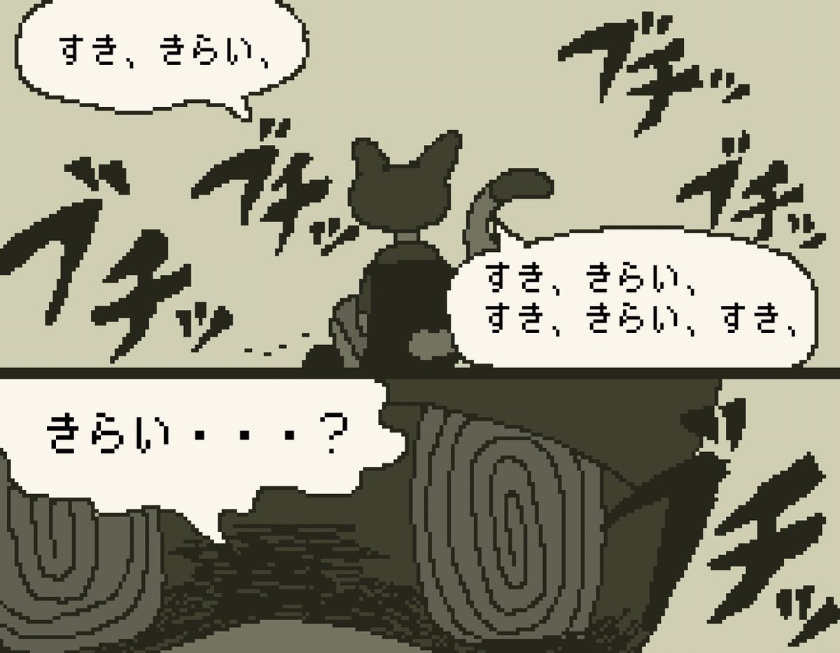 ¨̮⃝ 【おまとめ専用です】 Ship - Attention KanColle Admirals! It is now almost 0230H in