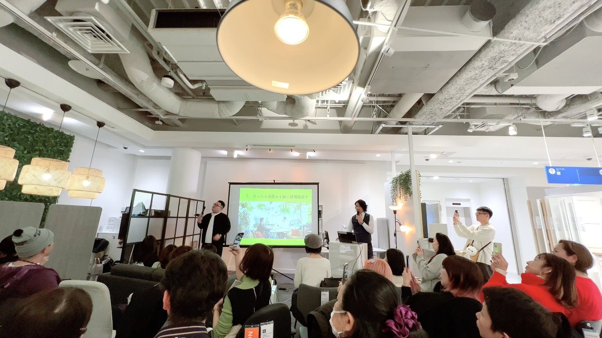 tama_simple's tweet photo. IKEAセミナーの様子と忘年会の続きの写真と@tsd_lab さんの乾杯のお声を🍻笑 https://t.co/D1TiO5i8WW