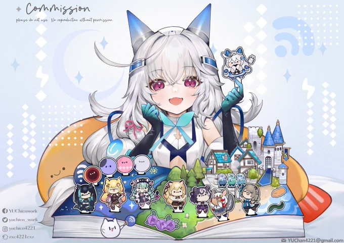 #今年も残りわずかなのでお気に入りの4枚を貼る 