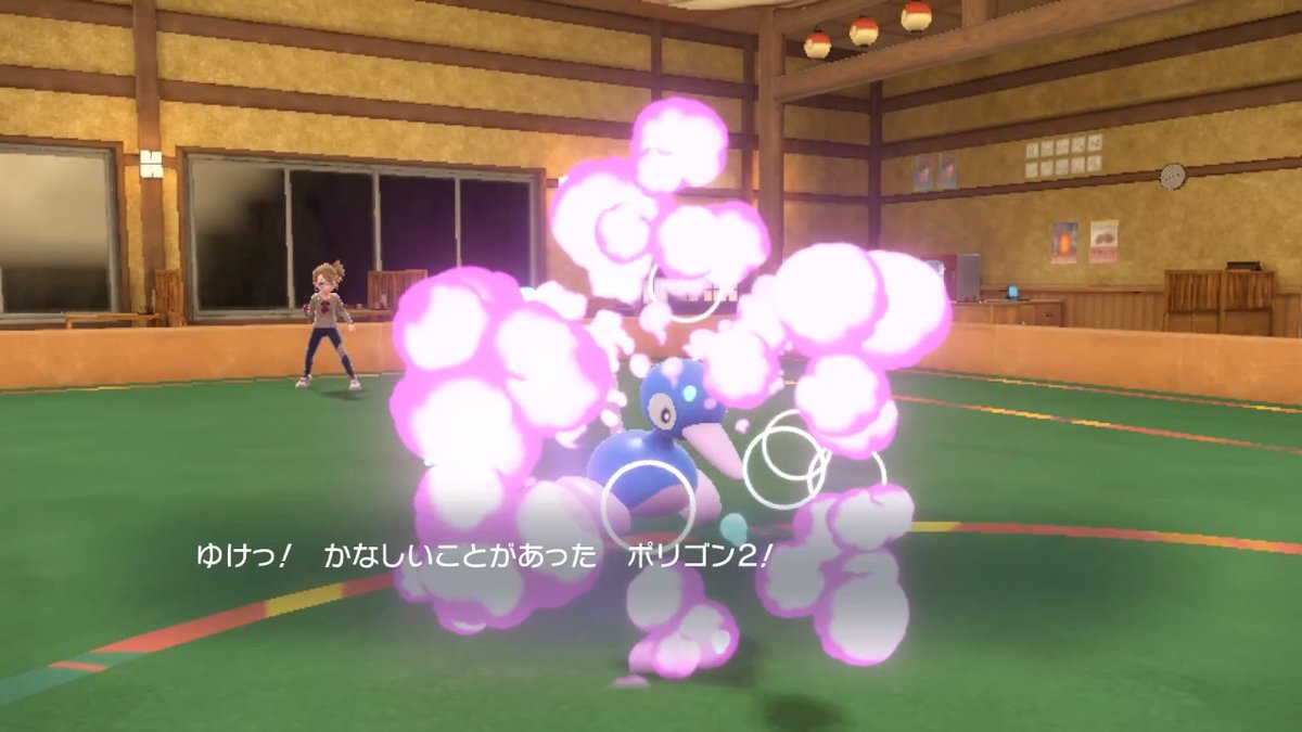 MinorinPapaya's tweet photo. 過去のアニポケでの事件を考えるとポリゴン系統にこの二つ名はマッチしてると思う https://t.co/ApAxxTU8wC