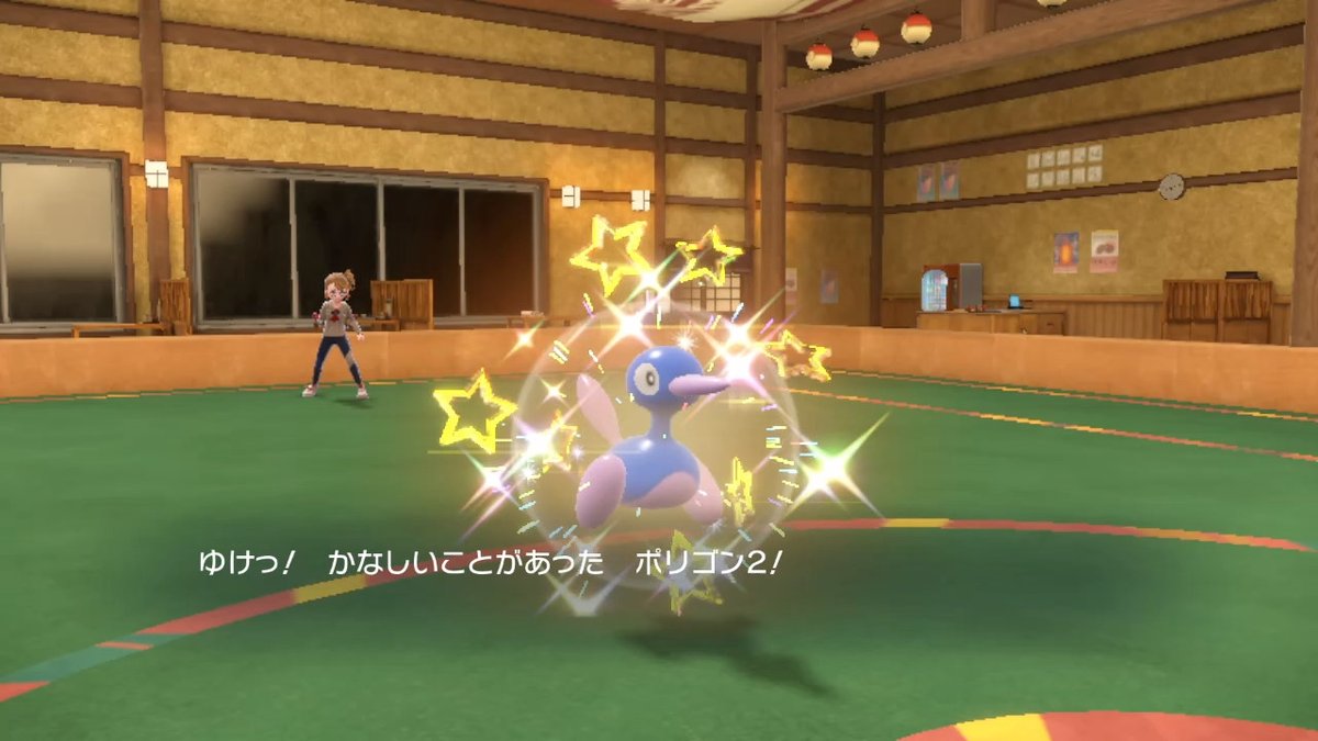 MinorinPapaya's tweet photo. 過去のアニポケでの事件を考えるとポリゴン系統にこの二つ名はマッチしてると思う https://t.co/ApAxxTU8wC