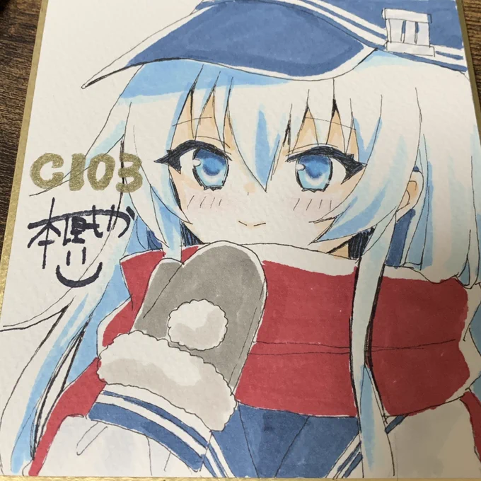 大きい色紙と小さい色紙合わせて4枚描けた!当日おひとり様一枚だけ購入できます〜 