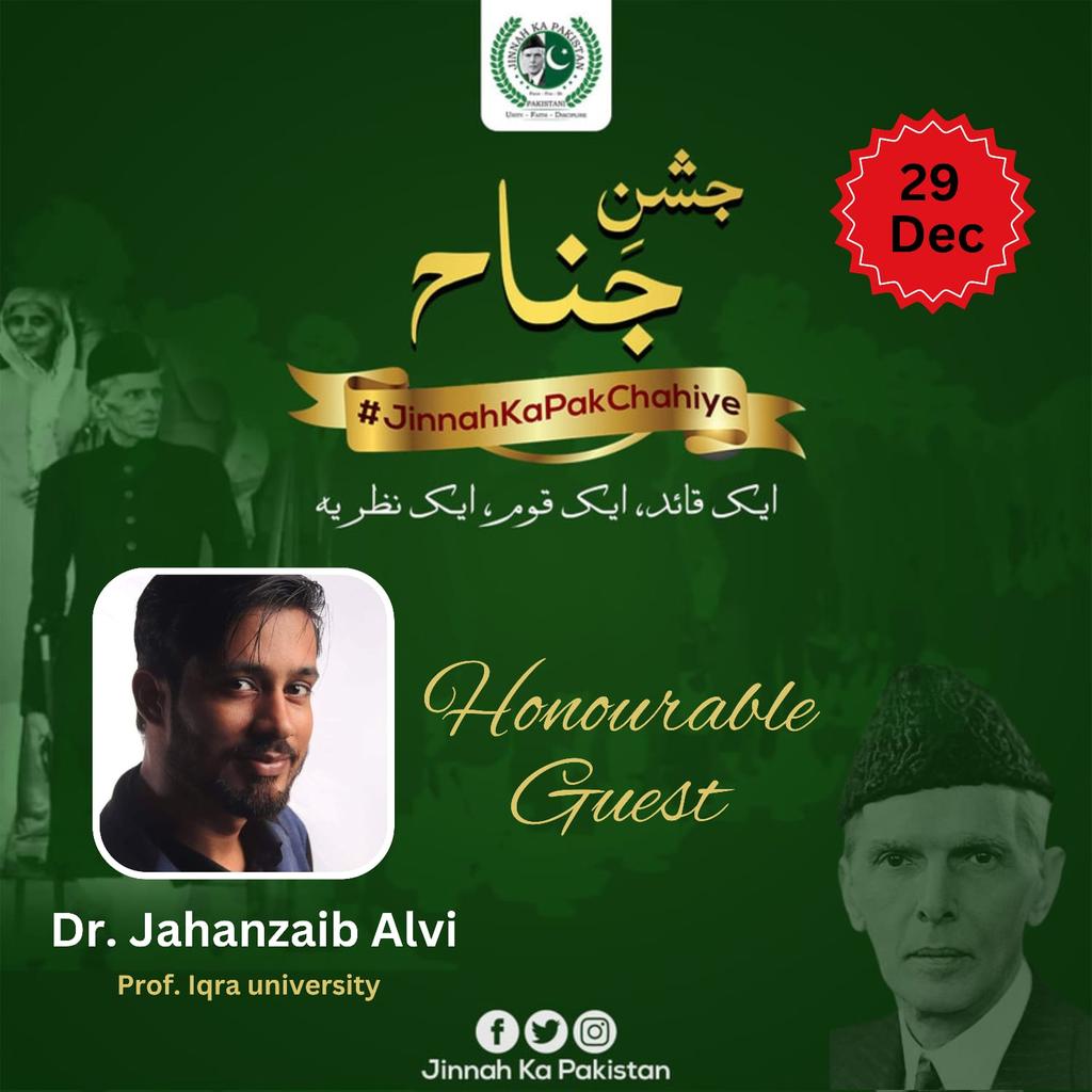 JKP_official's tweet photo. Jinnah ka Pakistan Foundation feels immense pleasure to have 
Dr Jahanzaib Alvi
As our honorable Guest on Jashn e Jinnah 2
#jashnejinnah2 
#savejinnah 
#SaveVision 
#JkpisFuture 
#JinnahkaPakistan
#JkpCentralMedia
#jkpfoundation https://t.co/sneBtGcw6N