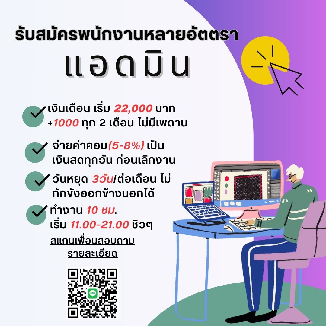 view66148's tweet photo. https://t.co/Nkh1y11BsP #ปอยเปรต #นัดเย็ดปอยเปต #ปอยเปตรับงาน #หางาน #คนไทยในปอยเปต #อรัญประเทศรับงาน  #คาสิโนปอยเปต #รับงานปอยเปต https://t.co/9uOe9uuz5F